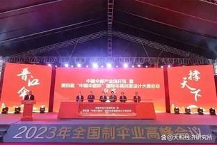 莱夫利：我40岁时就会是钱德勒现在这个样子 我模仿他的比赛